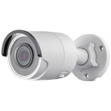 Видеокамера IP HIKVISION DS-2CD2043G0-I,  2.8 мм,  белый (0) (cl-1095788)