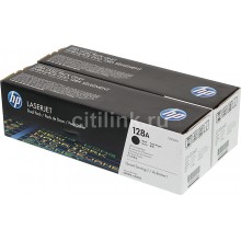 Двойная упаковка картриджей HP 128A черный [ce320ad] (1) (cl-714443)