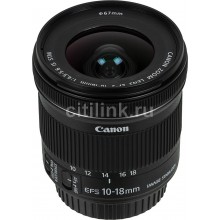 Объектив CANON 10-18mm f/4.5-5.6 EF-S IS STM, Canon EF-S [9519b005] (0) (cl-970902)